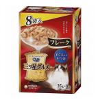 2 шт. комплект Uni очарование Gin no Spoon три tsu звезда гурман pauchi хлопья ... ввод и .35g×8 шт 