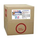 ジアのチカラ 20L 除菌 消臭 花粉対策 弱酸性 代引不可