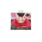 BRE-1202 корпус рецепт шея восстановленный шея массаж .. восстановленный усталость простой оплата при получении не возможно 