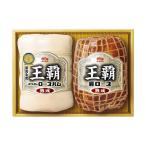  круг большой еда .. серии .. ветчина подарок HA-502 ветчина набор подарок по случаю конца года . лет . новогодние каникулы подарок . земля производство оплата при получении не возможно 