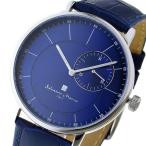 サルバトーレ マーラ SALVATORE MARRA クオーツ メンズ 腕時計 SM17105-SSBL ブルー