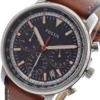 Yahoo! Yahoo!ショッピング(ヤフー ショッピング)フォッシル FOSSIL 腕時計 メンズ FS5414 クォーツ ネイビー ブラウン 送料無料