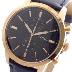 Yahoo! Yahoo!ショッピング(ヤフー ショッピング)フォッシル FOSSIL 腕時計 メンズ FS5436 クォーツ ダークネイビー 送料無料