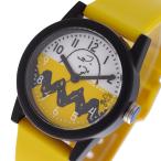 ピーナッツ PEANUTS スヌーピー 腕時計 レディース PNT004-2 ラバーポップ クォーツ ホワイト イエロー イエロー