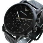 エンポリオアルマーニ EMPORIO ARMANI 腕時計 メンズ AR1968 クォーツ ブラック 送料無料