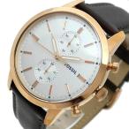 Yahoo! Yahoo!ショッピング(ヤフー ショッピング)フォッシル FOSSIL 腕時計 メンズ FS5468 クォーツ ホワイト ブラウン 送料無料
