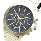 アルマーニエクスチェンジ ARMANI EXCHANGE 腕時計 メンズ AX2611 クォーツ ブラック ゴールド 送料無料