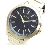 アルマーニエクスチェンジ ARMANI EXCHANGE 腕時計 メンズ AX2619 クォーツ ブラック ゴールド 送料無料