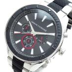 アルマーニエクスチェンジ ARMANI EXCHANGE 腕時計 メンズ AX7106 クォーツ ブラック シルバー ブラック 送料無料
