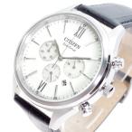 シチズン CITIZEN 腕時計 メンズ CA4410-17A クォーツ オフホワイト ブラック 送料無料
