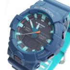 カシオ CASIO 腕時計 メンズ GA-800CC-2A Ｇショック G-SHOCK クォーツ ダークグレー ネイビーブルー 送料無料