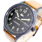 ラコステ LACOSTE 腕時計 メンズ 2011021 クォーツ ブラック ブラウン 送料無料