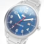 ラコステ LACOSTE 腕時計 メンズ 2011022 クォーツ ブルー シルバー 送料無料