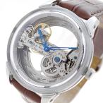 アルカフトゥーラ ARCA FUTURA 腕時計 メンズ 8683BR 自動巻き スケルトン ブラウン 送料無料