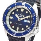 セイコー SEIKO 腕時計 メンズ SRPD71K2 自動巻き ネイビー ブラック 送料無料