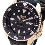セイコー SEIKO 腕時計 メンズ SRPD76K1 自動巻き ブラック 送料無料