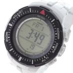 カシオ CASIO 腕時計 メンズ PRG-300CM-7 プロトレック PROTREK クォーツ ホワイト 送料無料