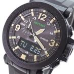 カシオ CASIO 腕時計 メンズ PRG-600Y-1 プロトレック PROTREK クォーツ ブラック 送料無料