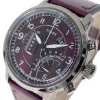タイメックス TIMEX 腕時計 メンズ TW2R69200 WEEKENDER ウィークエンダー クォーツ ワインレッド 送料無料