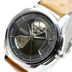 Yahoo! Yahoo!ショッピング(ヤフー ショッピング)ハミルトン HAMILTON 腕時計 メンズ H32565585 JAZZMASTER OPEN HEART 自動巻き チャコール ブラウン 送料無料