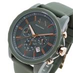 アルマーニエクスチェンジ ARMANI EXCHANGE 腕時計 メンズ AX1341 クォーツ カーキ 送料無料