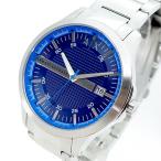 アルマーニエクスチェンジ ARMANI EXCHANGE 腕時計 メンズ AX2408 クォーツ ネイビー シルバー 送料無料