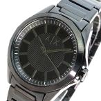 アルマーニエクスチェンジ ARMANI EXCHANGE 腕時計 メンズ AX2620 クォーツ ブラック 送料無料