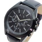アルマーニエクスチェンジ ARMANI EXCHANGE 腕時計 メンズ AX2627 クォーツ ブラック 送料無料
