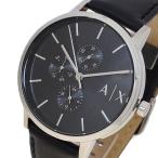 アルマーニエクスチェンジ ARMANI EXCHANGE 腕時計 メンズ AX2717 クォーツ ブラック 送料無料