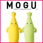 MOGUmog подушка .... banana сделано в Японии ie Rollei m зеленый симпатичный мягкая игрушка Dakimakura подушка Kids ... подарок подарок оплата при получении не возможно 
