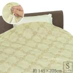 掛け布団カバー 2重ガーゼ 毛布用 ダウンケット用 145×205cm シングルサイズ 綿 ポリエステル オールシーズン ベージュ 無添加ガーゼ おしゃれ 代引不可