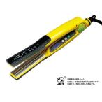 ADST Premium DS R プロ用ストレートヘアアイロン 右用 ADST Premium DS R FDS-R25