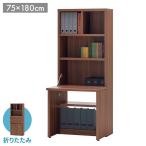 商品画像2