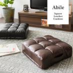  кожа подушка Abilea Bill очень толстый 14cm ручка имеется искусственная кожа кожа подушка подушка для сидения оплата при получении не возможно 