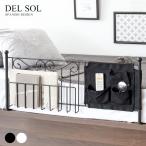 DELSOL bed защита DS-BG40R bed матрац место хранения подставка легкая установка простой модный мелкие вещи место хранения место хранения карман ткань покрытие bed защита оплата при получении не возможно 