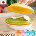 EDISON mama сделано в Японии мама .. ..... детская смесь кулинария комплект детская смесь конструкция . рецепт имеется детская смесь debut детская смесь первый период ~ взрослый .. . до ejison