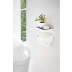  Yamazaki реальный индустрия туалет to бумага держатель сверху подставка plate Plate белый 