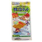 しっかりママ スノコ タンス の裏用 除湿 乾燥剤 2個パック