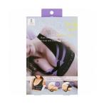 コジット わき肉補整ブラ 夜用 S バスト77~83 ナイトブラ 補正下着 ブラジャー ノンワイヤー 脇肉 バストケア