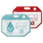 kojito немного сохранение . поэтому . вода сумка голубой / красный 5L *7L каждый 1 листов бедствие уличный ..