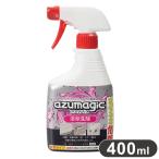 azma промышленность az Magic ванная моющее средство 400ml CH860 автобус кислота . профессиональный Pro рекомендация ванна уборка ванна ванна камень .. rental накипь вода .... загрязнения уборка чистка 