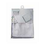 ma-na стекло зеркало pika. Cross GY серый W645GY Cross зеркало вода красный рука красный вентиль полировальный . ослабленное крепление .MARNA симпатичный модный 