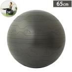 NAMALA тренировка гид имеется фитбол 65cm йога стрейч тренировка гимнастика движение спорт yo-ga пилатес начинающий .. начинающий оплата при получении не возможно 