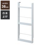  тонкий подставка для журналов ширина 36cm белый тонкий Северная Европа стена compact компактный вход место хранения стена поверхность место хранения вход подставка для тапочек часть магазин мебель из дерева туалет подставка оплата при получении не возможно 