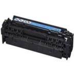 CANON キャノン トナーカートリッジ CRG-418C シアン 純正品 代引不可