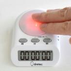 dretec タイムアップ