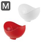 リッチェル らくチンお料理ボウル くるっとM ホワイト レッド 調理用 水切り ボウル ボール 米とぎ 湯切り ザル 抗菌 便利グッズ
