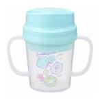 オーエスケー 日本製 すみっコぐらし トレーニングコップ 150ml C-9 お弁当 ランチOSK