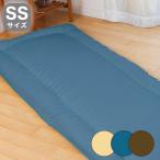 . клещи покрытие . чехол на футон . клещи . чехол на футон semi single 75×210cm матрац для 80×215cm пыльца меры чехол на футон . клещи кровать чехол на футон оплата при получении не возможно 