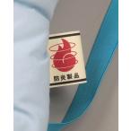 日本製 防炎協会認定 カネカロン 防災 クッション L 大人用 防災製品 防災グッズ 防炎クッション 防災 クッション 避難 災害 Lサイズ 代引不可